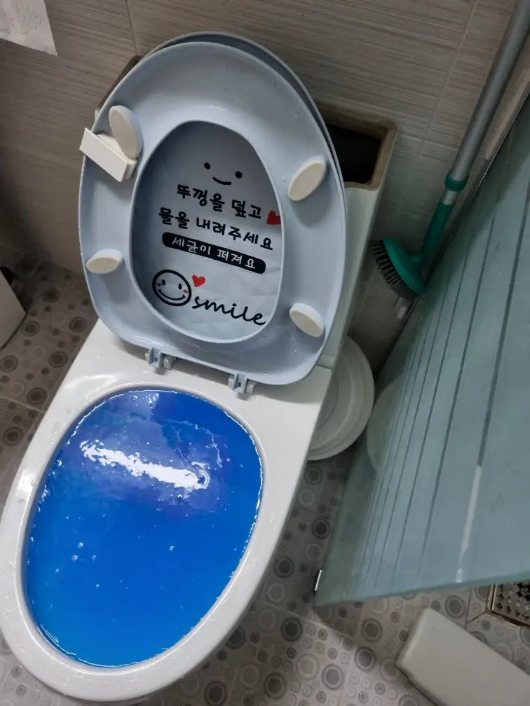 변기관통작업